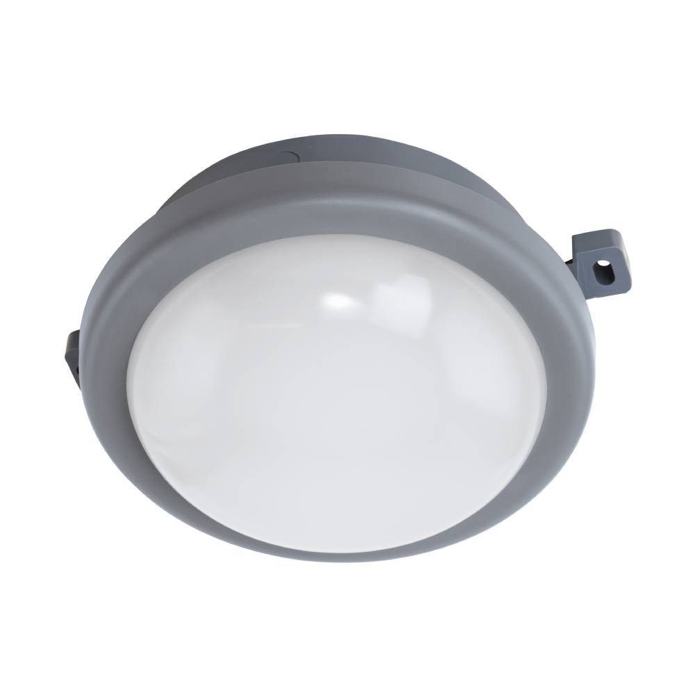 75462_VIEW_0001 | Eglo Romania Aplică/Plafonieră PESCOLLA LED 5.5W IP65 75462