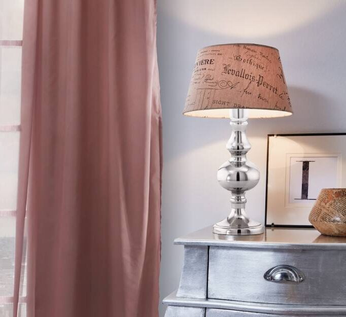 49199_AMBIENT_0001 | Eglo Romania