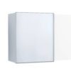 97718_DETAIL_0001 | Eglo Romania Aplică SIDERNO LED 8.3W IP44 97718