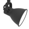 98408_DETAIL_0001 | Eglo Romania Spot pe bară SERAS 2 GU10 4X3W IP20 98408