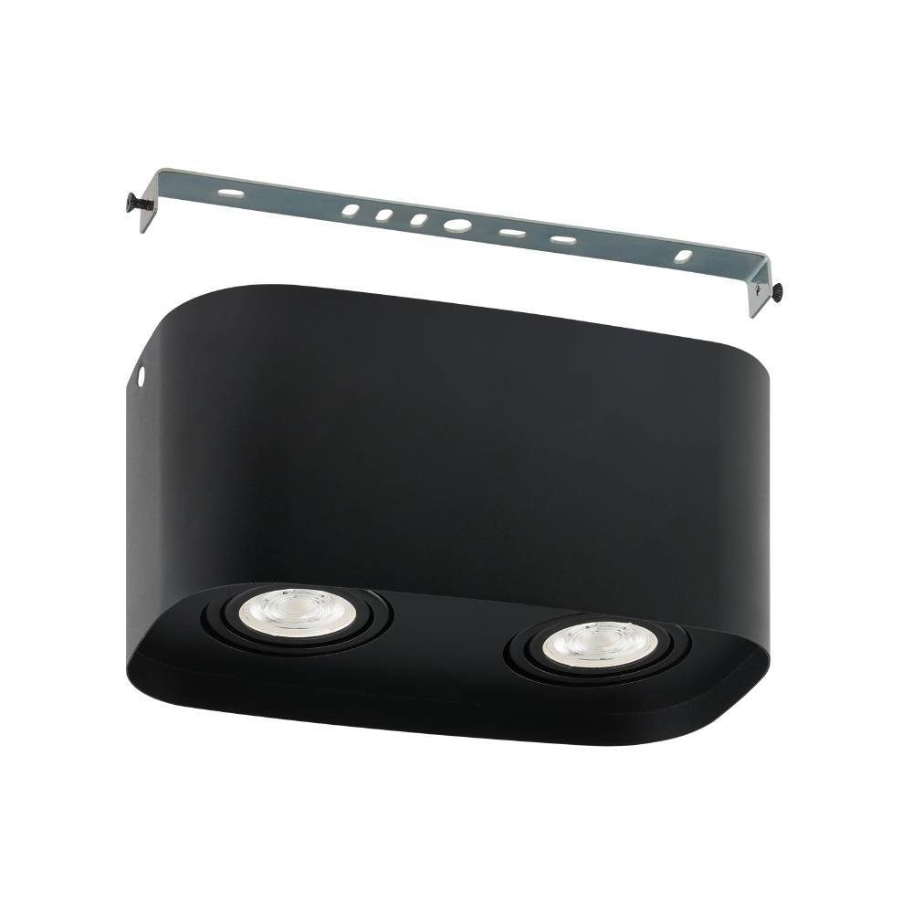 99674_DETAIL_0002 | Eglo Romania Plafonieră CAMINALES-Z LED 2X4.9W IP20 99674