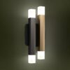390223_AMBIENT_0001 | Eglo Romania Aplică ESTANTERIOS LED 4X3.3W IP20 390223