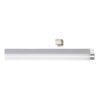 99777_DETAIL_0002 | Eglo Romania Aplică TRAGACETE 1 LED 15.5W IP44 99777