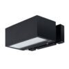 900885_DETAIL_0002 | Eglo Romania Aplică SPONGANO LED 2X5W IP65 900885