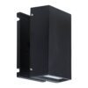 900886_DETAIL_0002 | Eglo Romania Aplică SPONGANO LED 2X5W IP65 900886