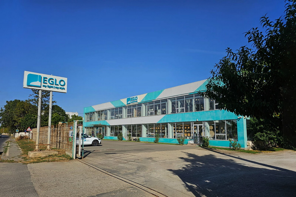 MAGURELE | Eglo Romania