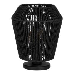 Veioză PERSLEY E27 IP20 44107