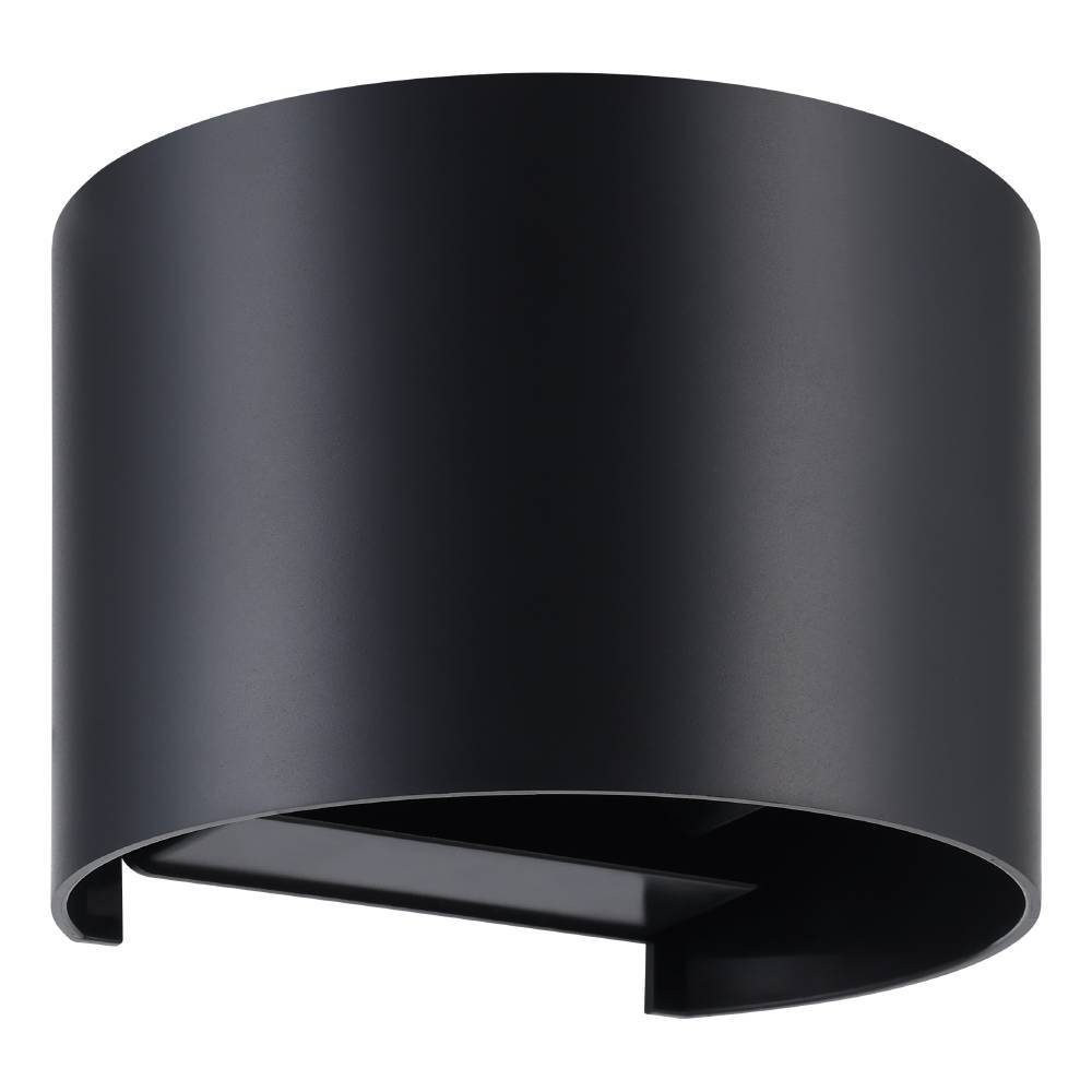 74167_VIEW_0001 | Eglo Romania Aplică BARCAROLA-E LED 4.5W IP44 74167