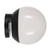 74175_FRONT_0001 | Eglo Romania Aplică CERVETERI-E LED 4.4W IP44 74175