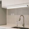 902003_AMBIENT_0001 | Eglo Romania Lampă de dulap LERCA LED 6W IP20 902003