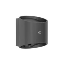 Dark gray, cylindrical wall-mounted light with a small power icon on the front and a sensor at the bottom edge.