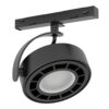 902681_VIEW_0001 | Eglo Romania Spot EASYT LONG DIFFUSO LED 5W IP20 902684