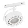 902682_VIEW_0001 | Eglo Romania Spot EASYT LONG DIFFUSO LED 5W IP20 902683