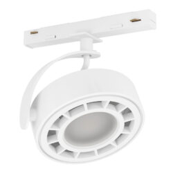 White ceiling-mounted track light with a cylindrical adjustable head oriented downward for spotlighting