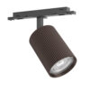 902692_VIEW_0001 | Eglo Romania Spot EASYT LONG DIFFUSO LED 5W IP20 902684